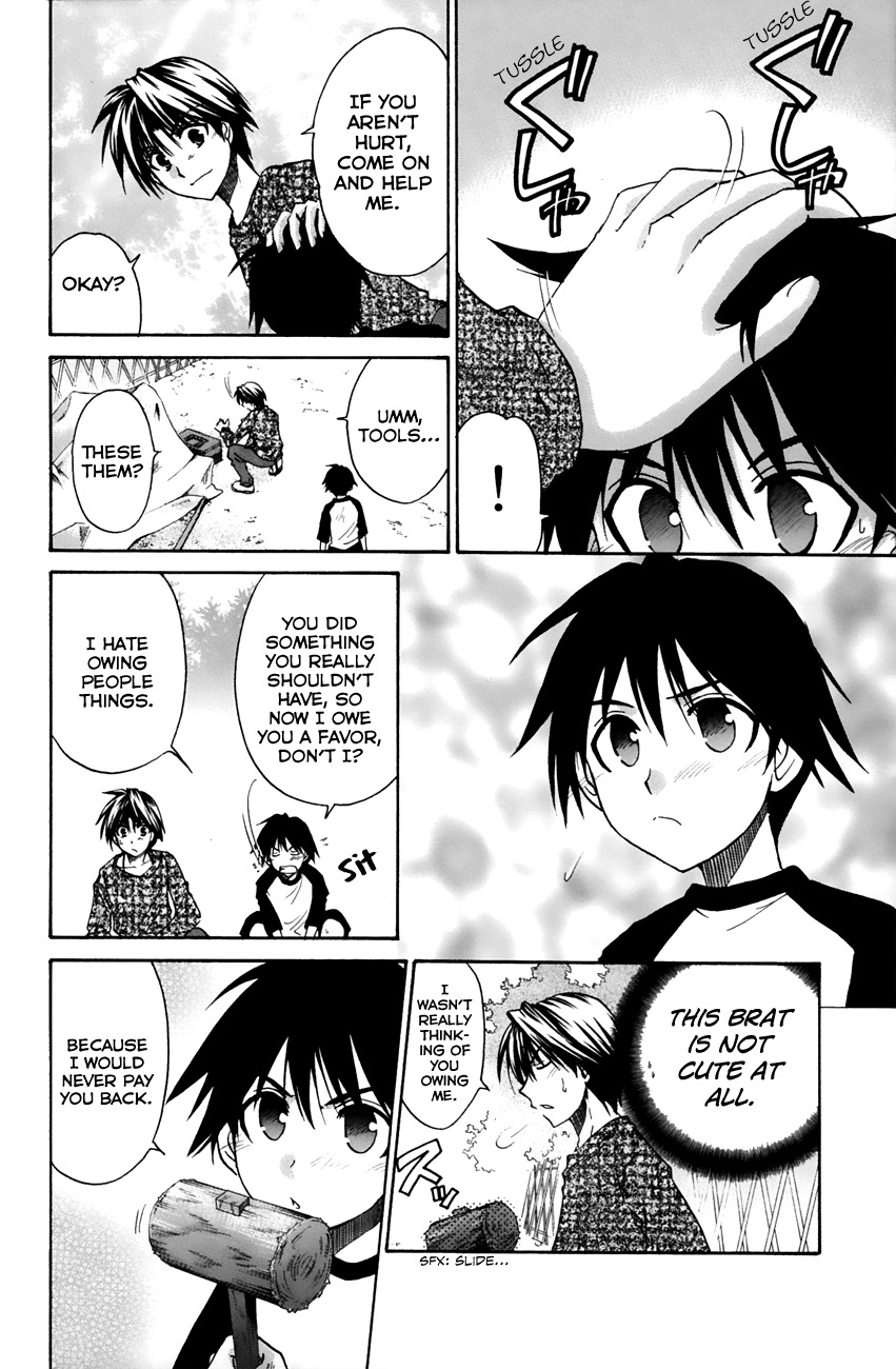 Kanade Chapter 11 page 18 - Chapter 11: What's That Over There?
