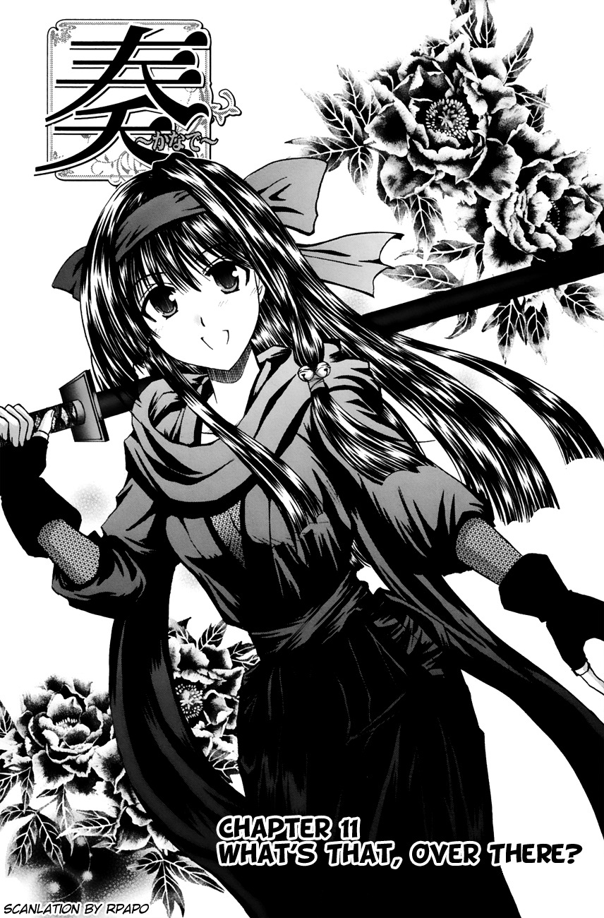 Kanade Chapter 11 page 2 - Chapter 11: What's That Over There?