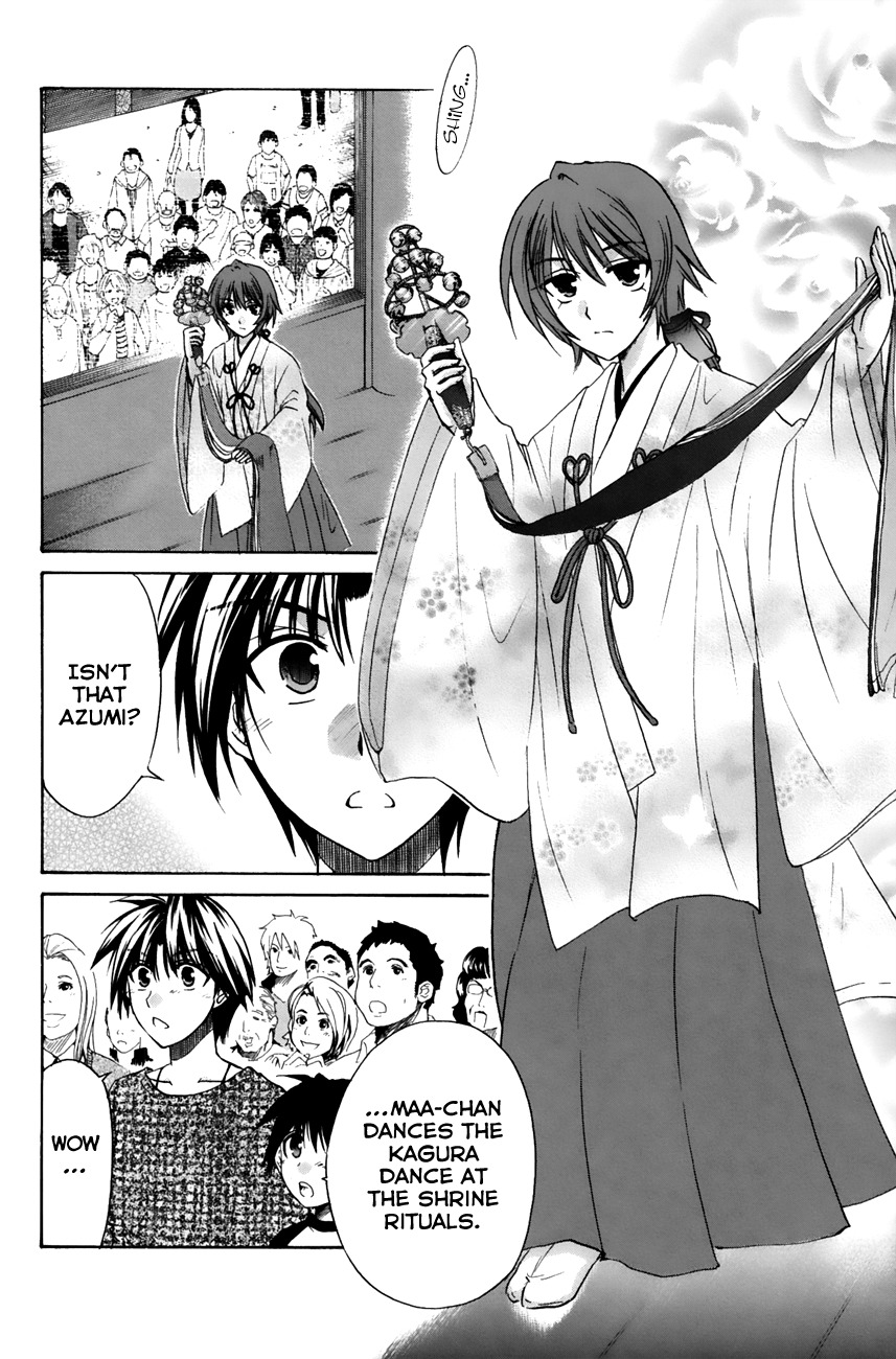 Kanade Chapter 11 page 22 - Chapter 11: What's That Over There?