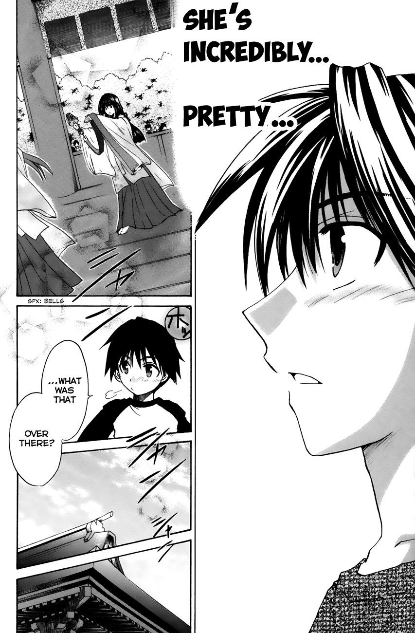 Kanade Chapter 11 page 27 - Chapter 11: What's That Over There?