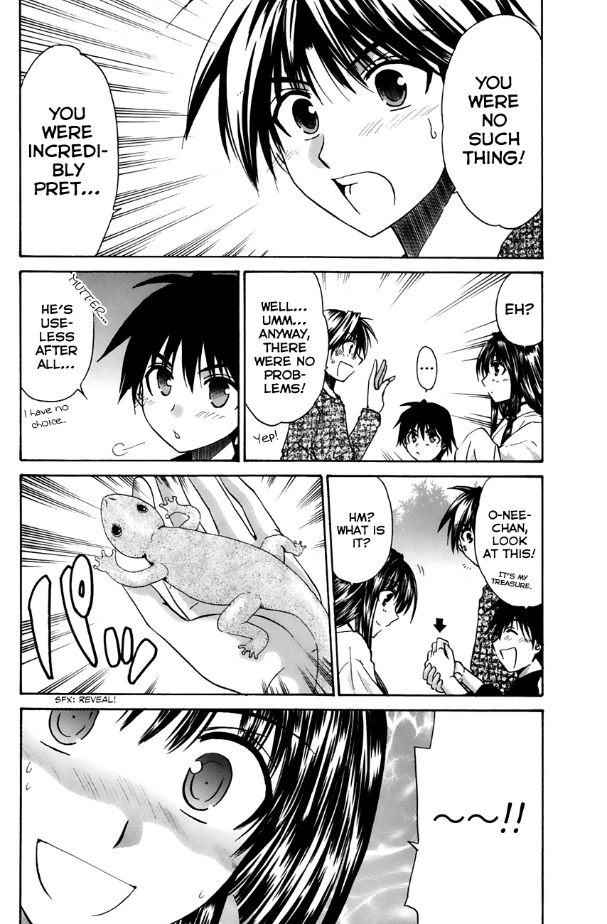 Kanade Chapter 11 page 29 - Chapter 11: What's That Over There?