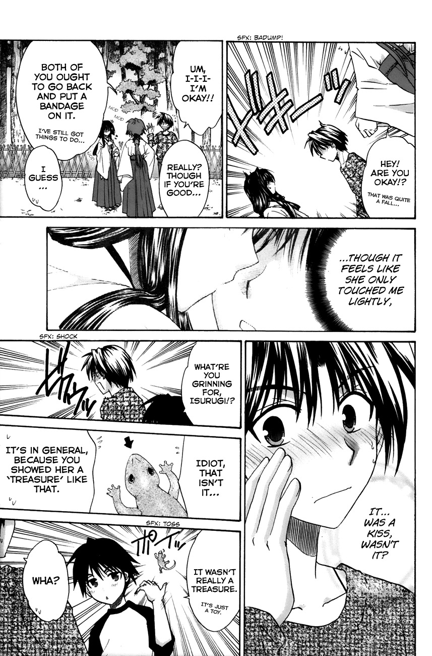 Kanade Chapter 11 page 32 - Chapter 11: What's That Over There?