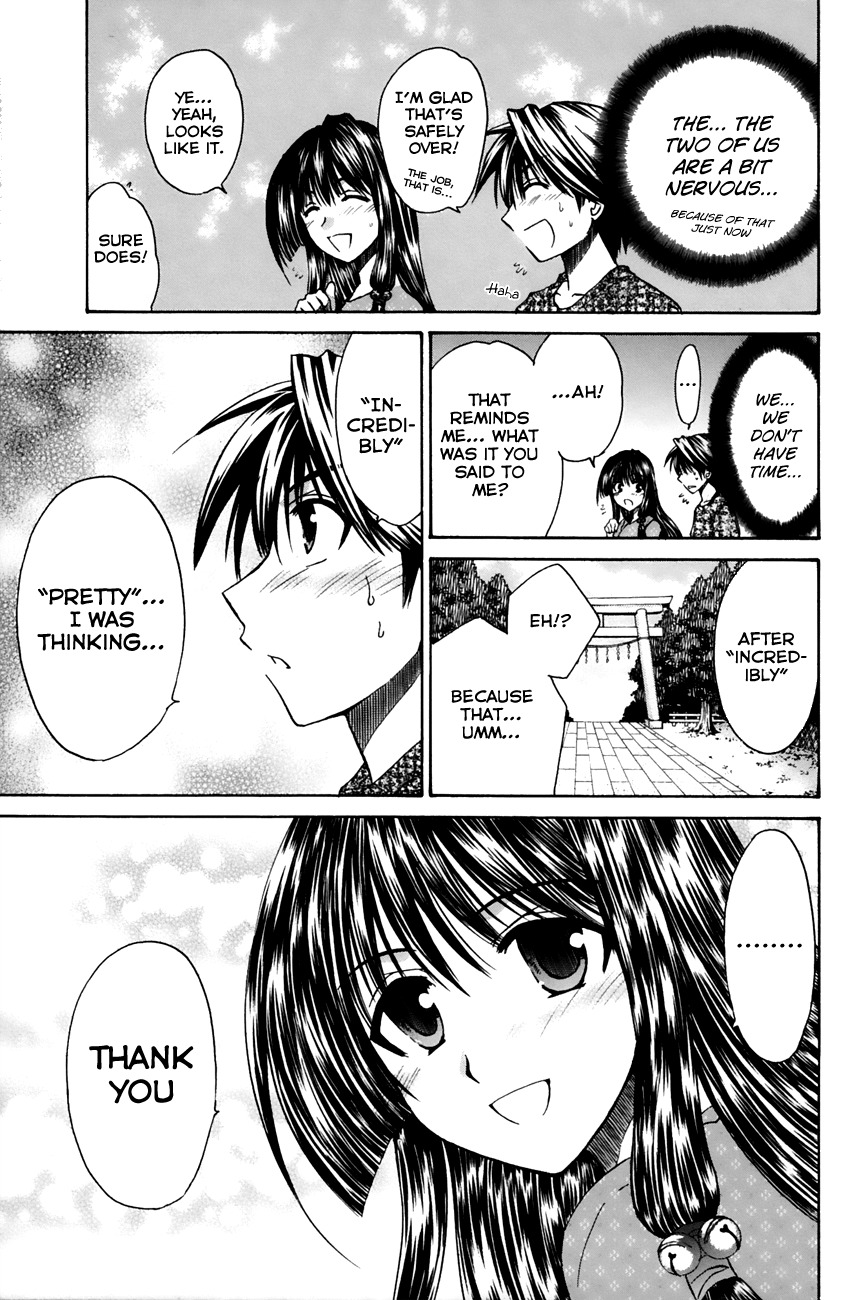 Kanade Chapter 11 page 34 - Chapter 11: What's That Over There?
