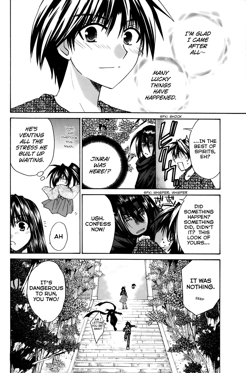 Kanade Chapter 11 page 35 - Chapter 11: What's That Over There?