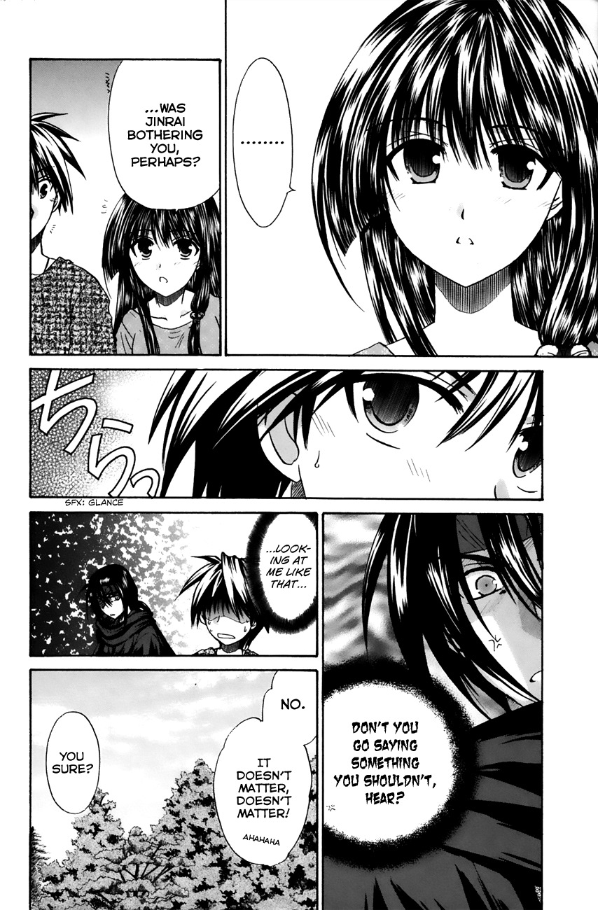 Kanade Chapter 11 page 6 - Chapter 11: What's That Over There?