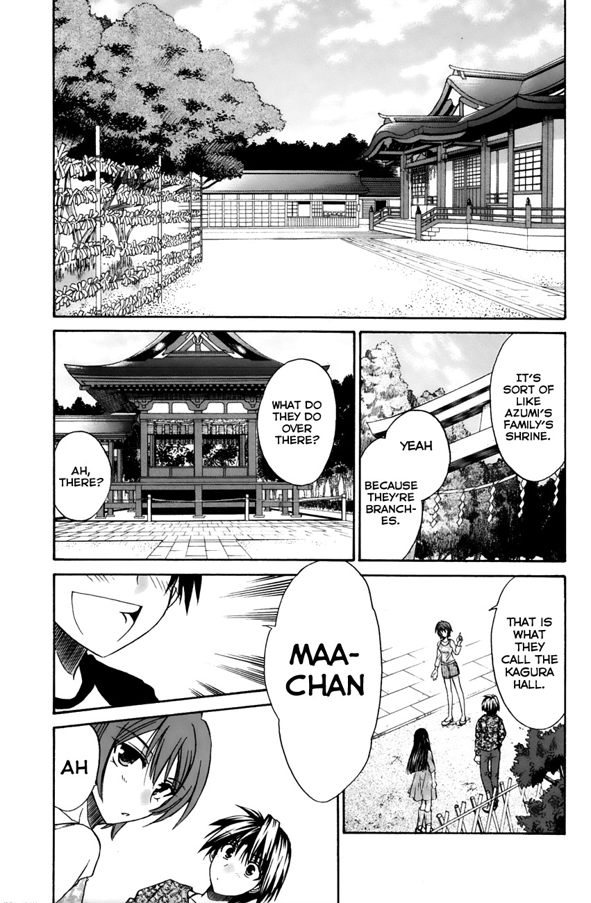Kanade Chapter 11 page 7 - Chapter 11: What's That Over There?