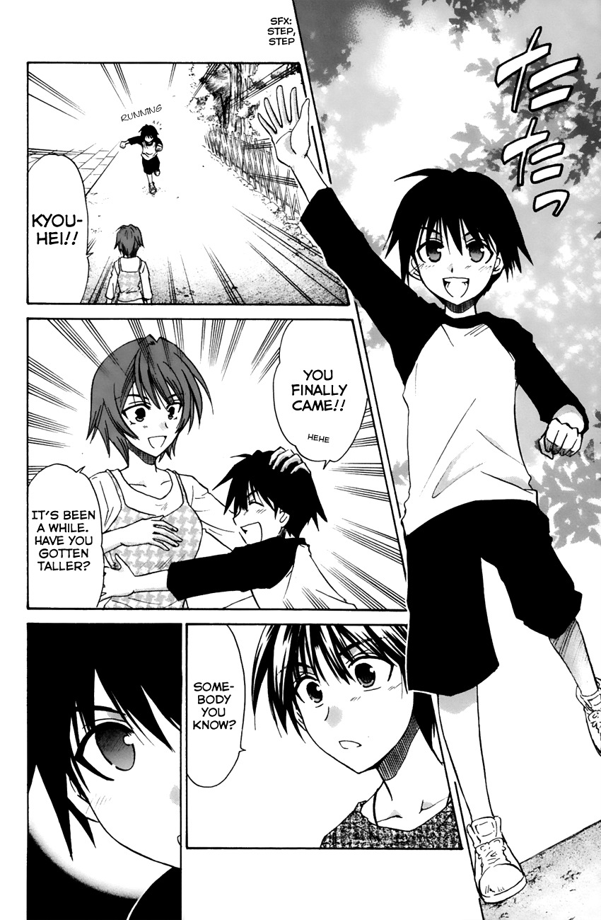 Kanade Chapter 11 page 8 - Chapter 11: What's That Over There?