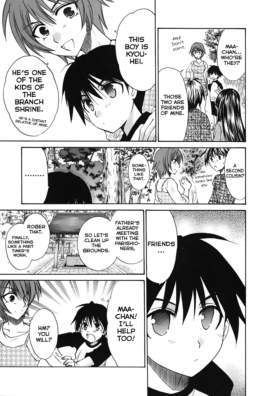 Kanade Chapter 11 page 9 - Chapter 11: What's That Over There?