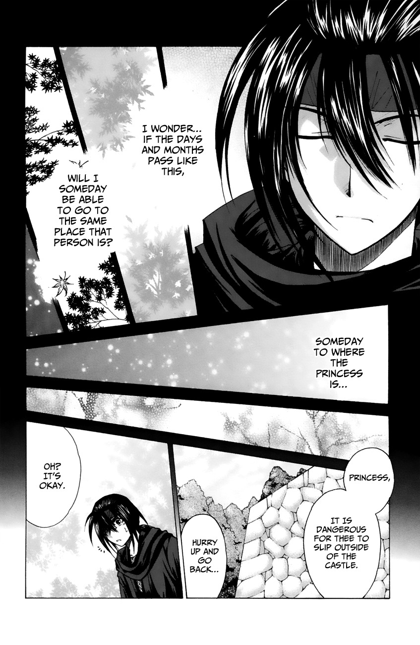 Kanade Chapter 12 page 10 - Chapter 12: The Cherry Tree That Doesn't Blossom