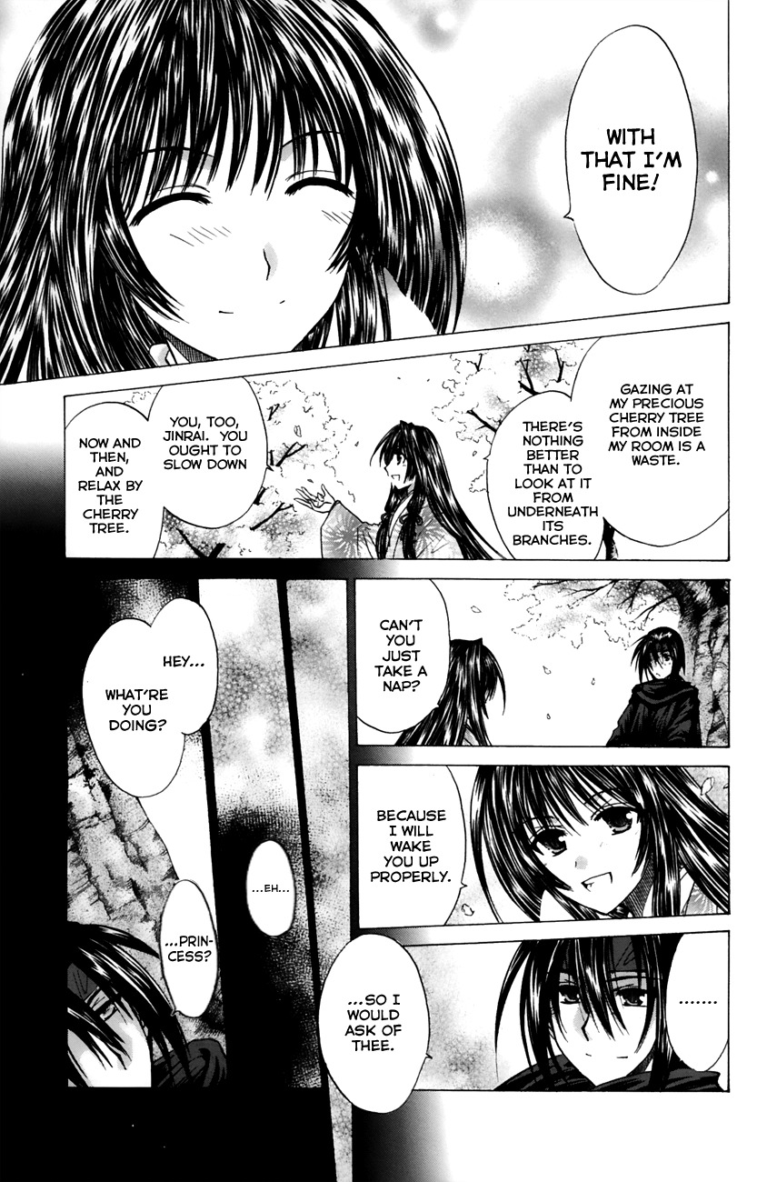 Kanade Chapter 12 page 13 - Chapter 12: The Cherry Tree That Doesn't Blossom