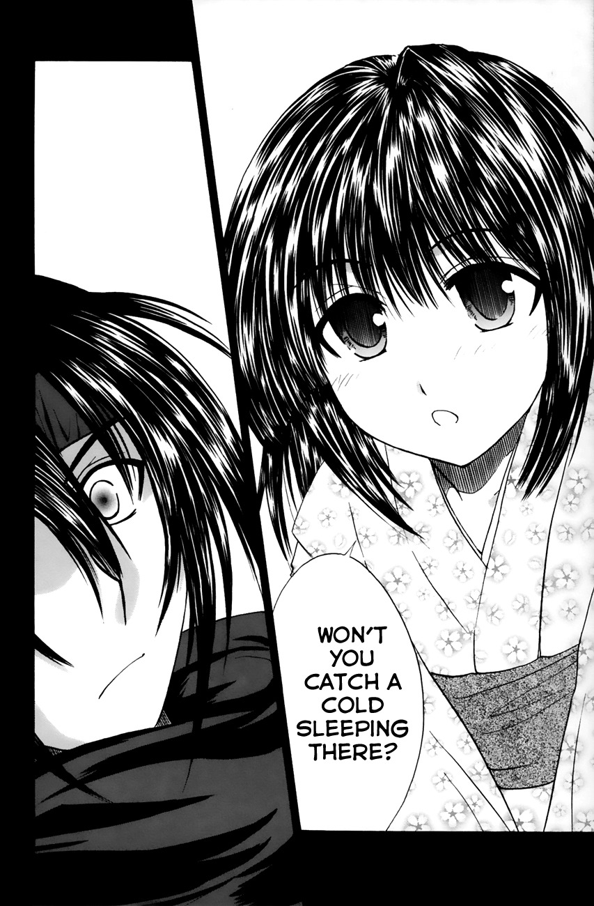 Kanade Chapter 12 page 14 - Chapter 12: The Cherry Tree That Doesn't Blossom