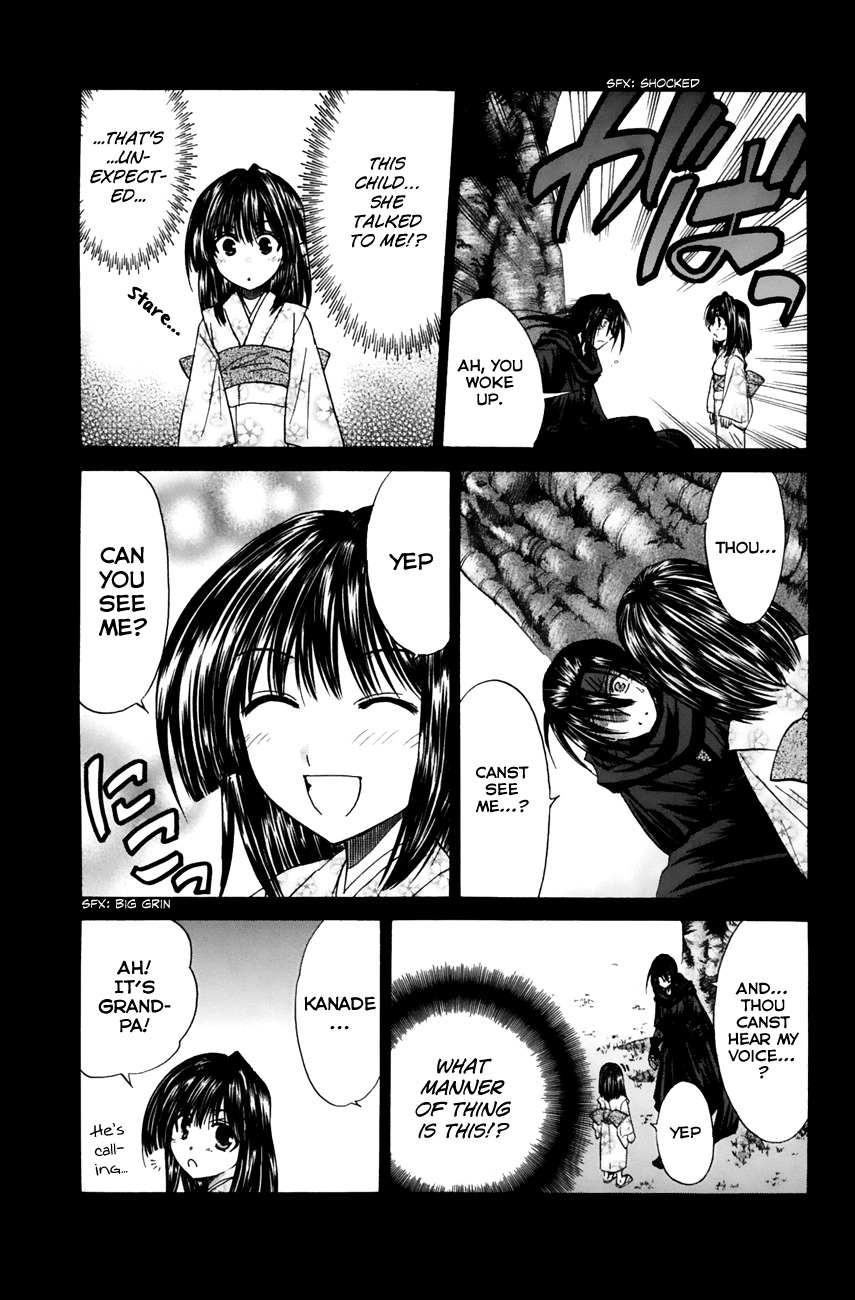 Kanade Chapter 12 page 15 - Chapter 12: The Cherry Tree That Doesn't Blossom