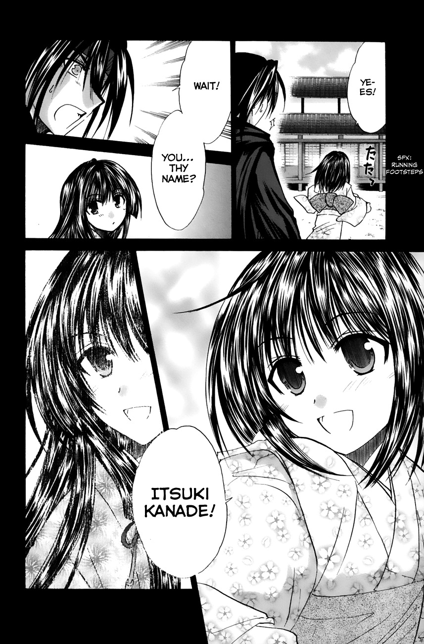 Kanade Chapter 12 page 16 - Chapter 12: The Cherry Tree That Doesn't Blossom