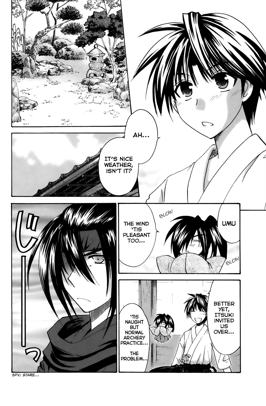 Kanade Chapter 12 page 2 - Chapter 12: The Cherry Tree That Doesn't Blossom