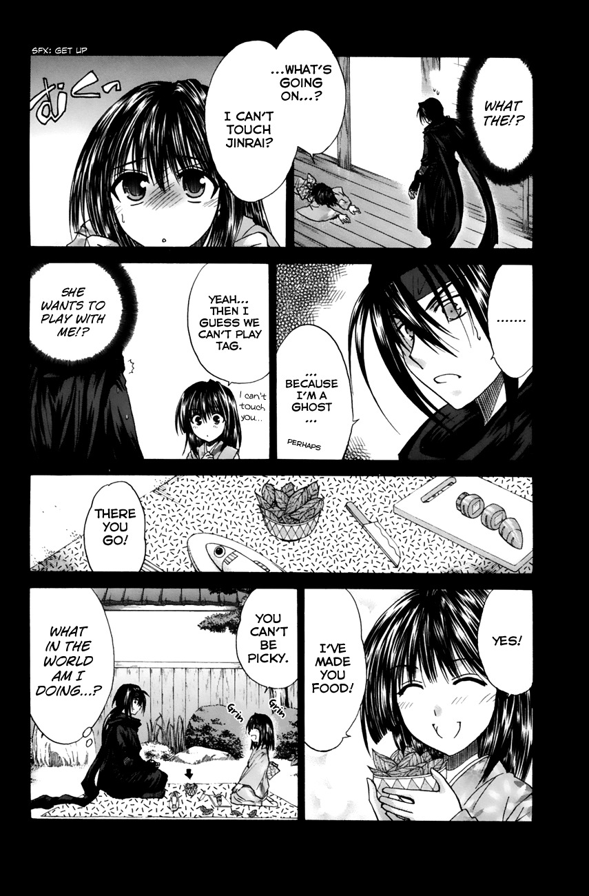 Kanade Chapter 12 page 20 - Chapter 12: The Cherry Tree That Doesn't Blossom