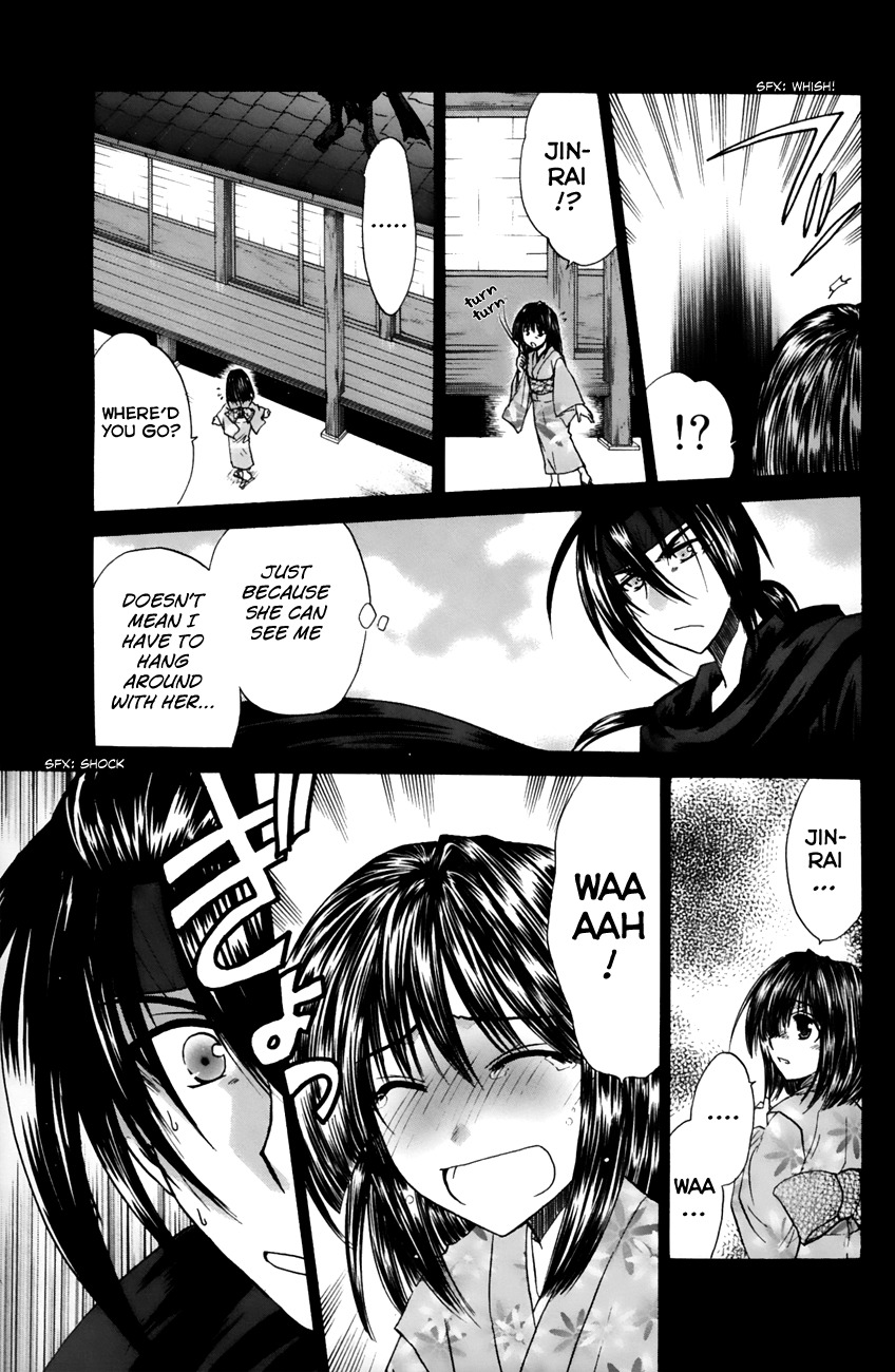 Kanade Chapter 12 page 21 - Chapter 12: The Cherry Tree That Doesn't Blossom