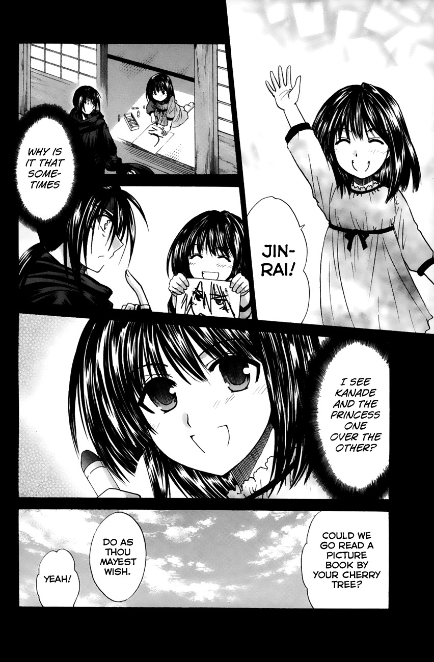 Kanade Chapter 12 page 24 - Chapter 12: The Cherry Tree That Doesn't Blossom