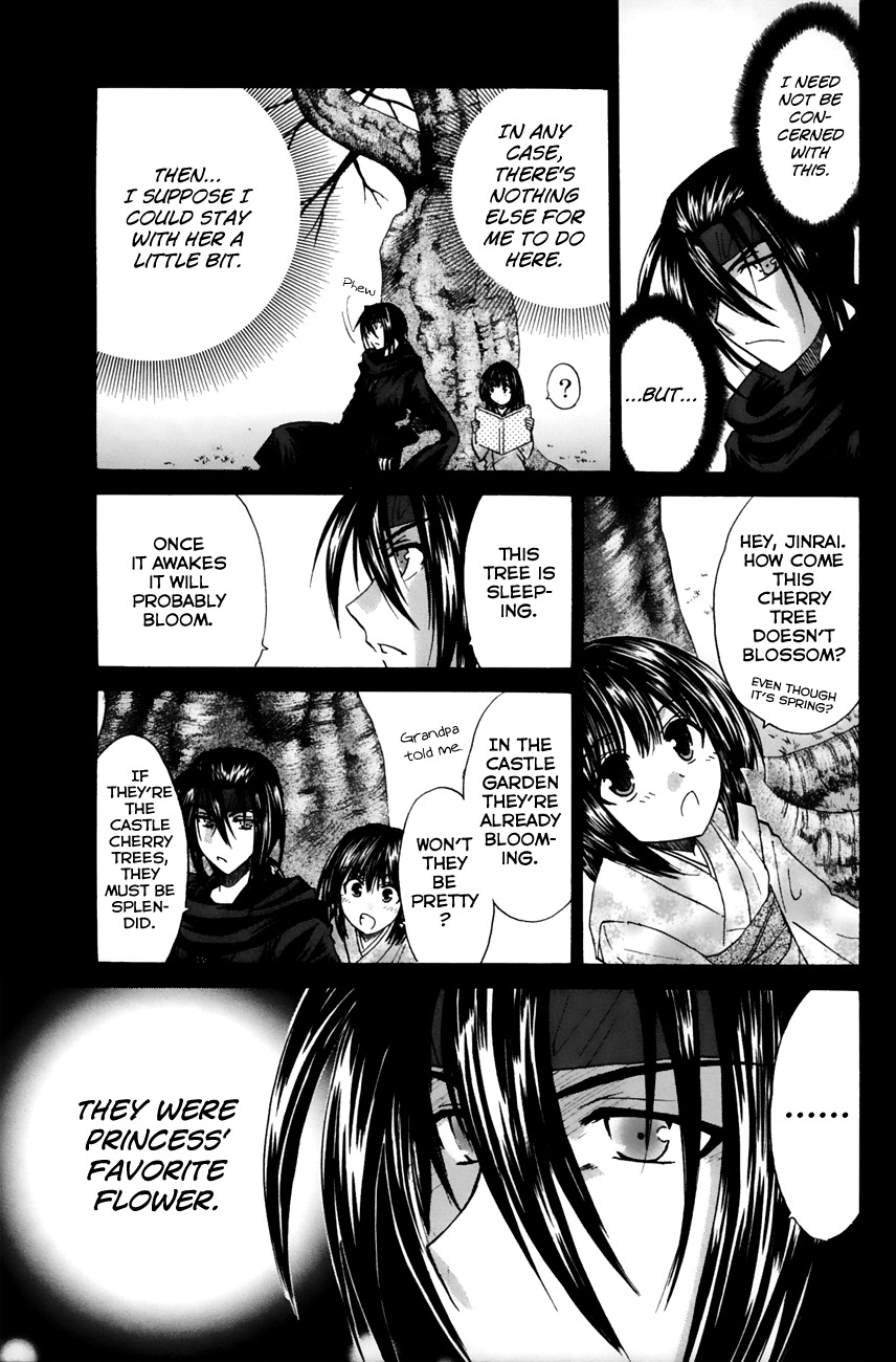 Kanade Chapter 12 page 25 - Chapter 12: The Cherry Tree That Doesn't Blossom