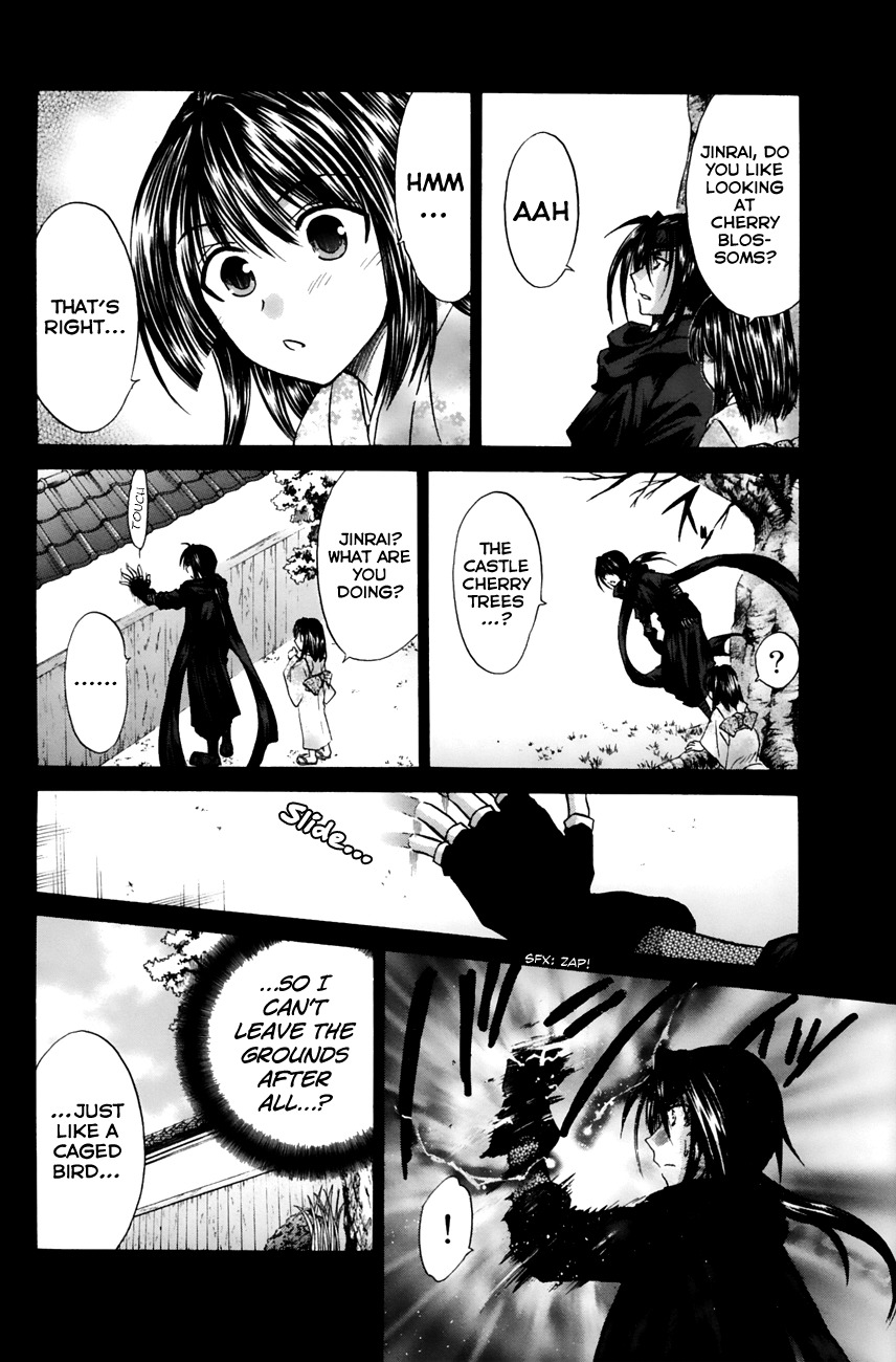 Kanade Chapter 12 page 26 - Chapter 12: The Cherry Tree That Doesn't Blossom