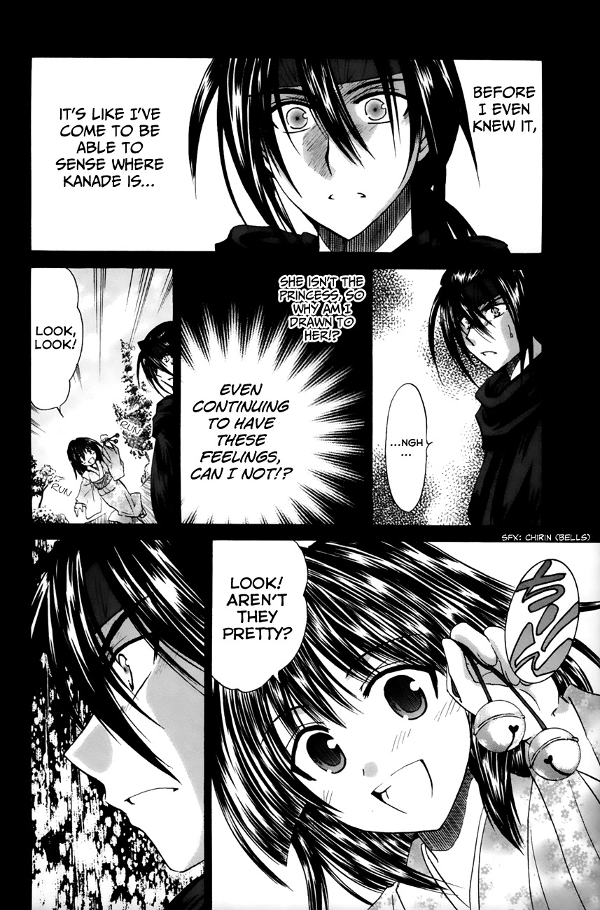 Kanade Chapter 12 page 28 - Chapter 12: The Cherry Tree That Doesn't Blossom