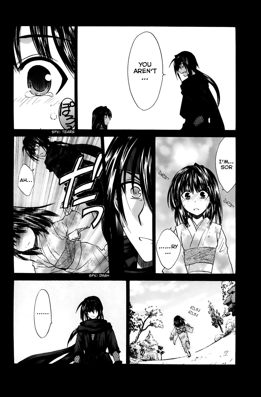 Kanade Chapter 12 page 30 - Chapter 12: The Cherry Tree That Doesn't Blossom