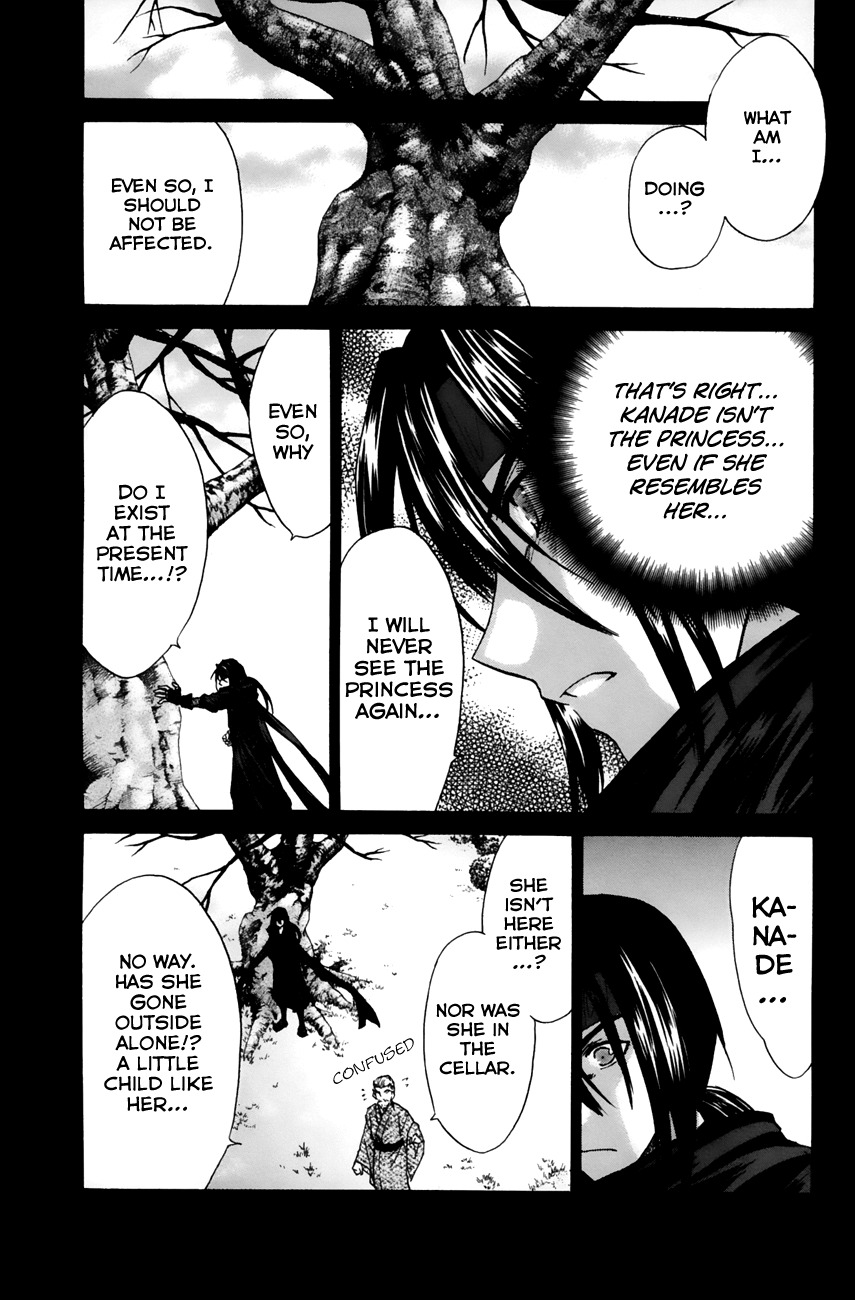 Kanade Chapter 12 page 31 - Chapter 12: The Cherry Tree That Doesn't Blossom