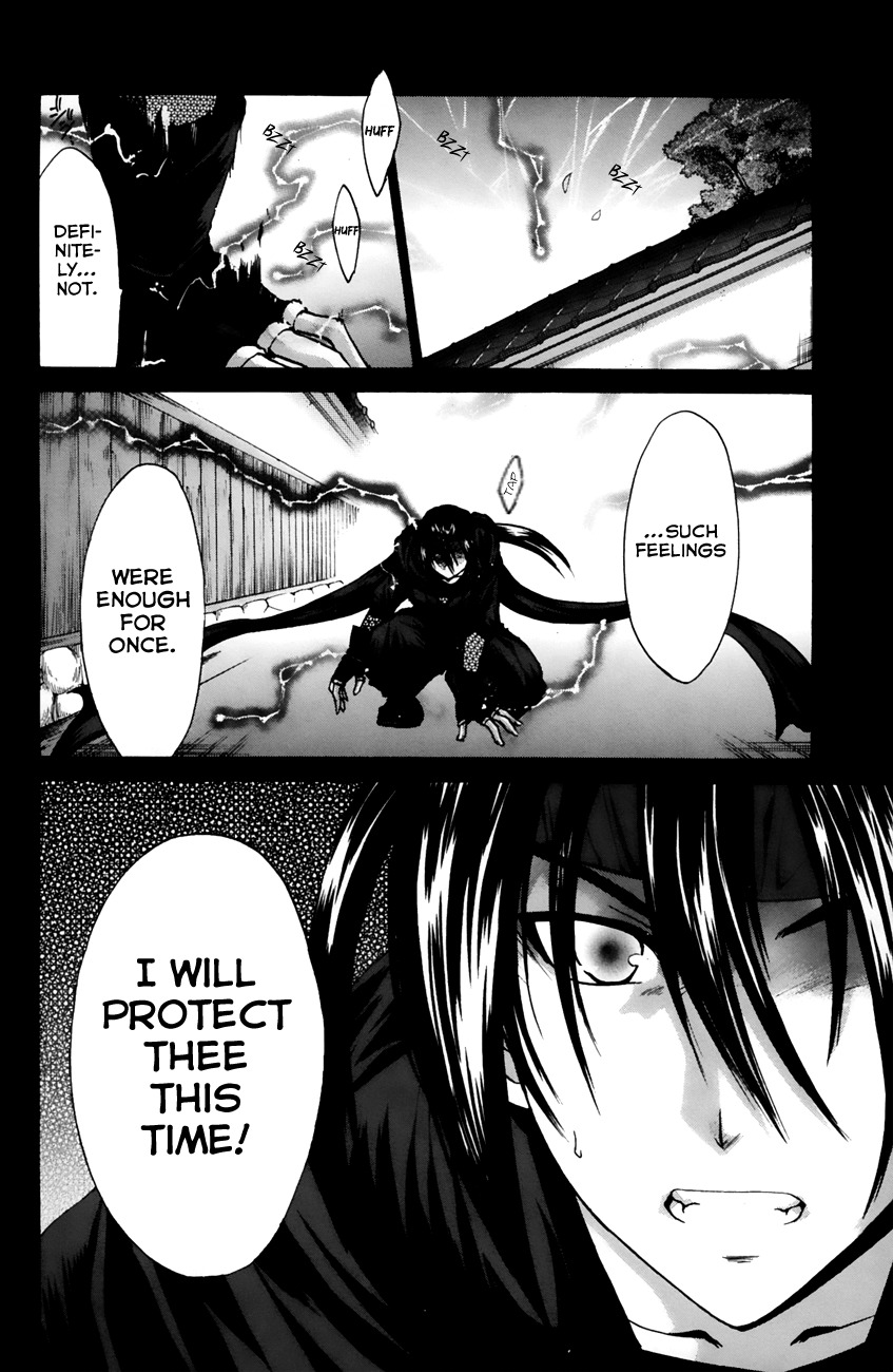 Kanade Chapter 12 page 36 - Chapter 12: The Cherry Tree That Doesn't Blossom