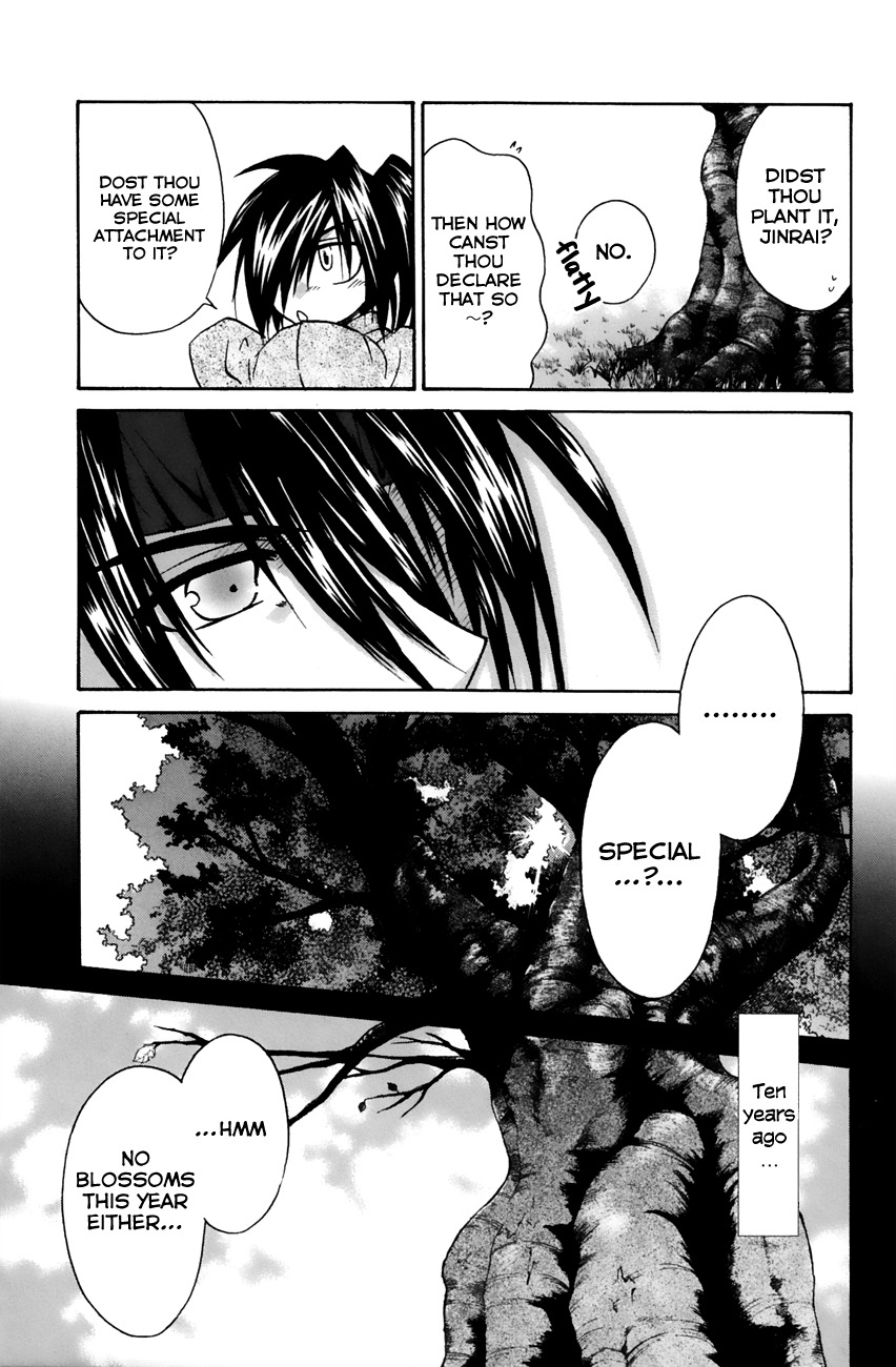 Kanade Chapter 12 page 5 - Chapter 12: The Cherry Tree That Doesn't Blossom