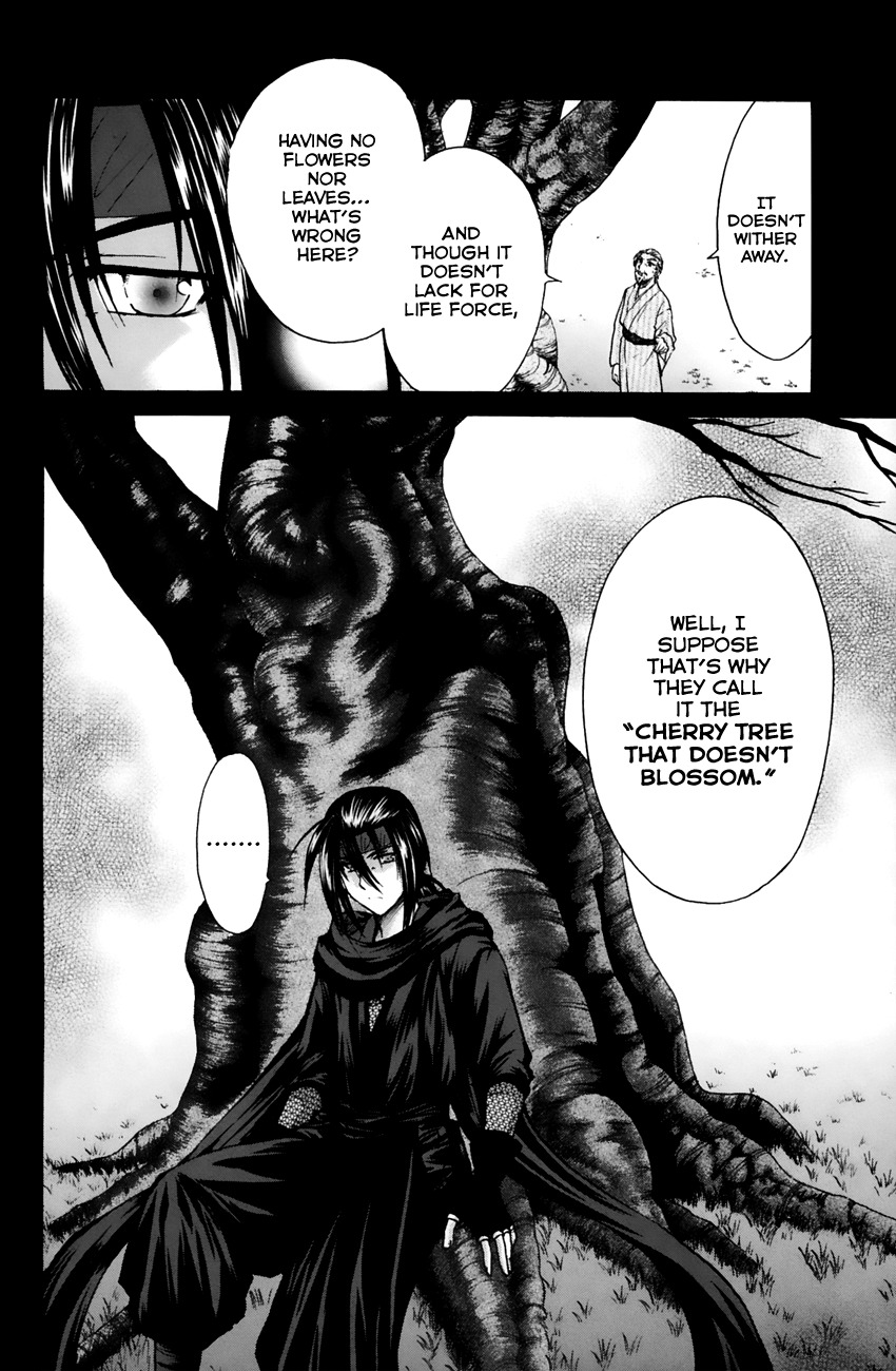 Kanade Chapter 12 page 6 - Chapter 12: The Cherry Tree That Doesn't Blossom