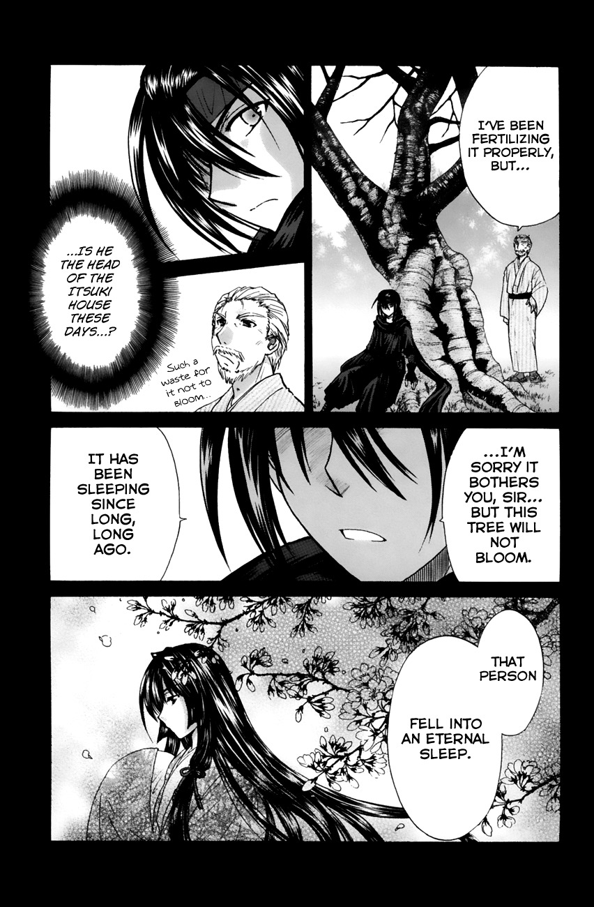Kanade Chapter 12 page 7 - Chapter 12: The Cherry Tree That Doesn't Blossom