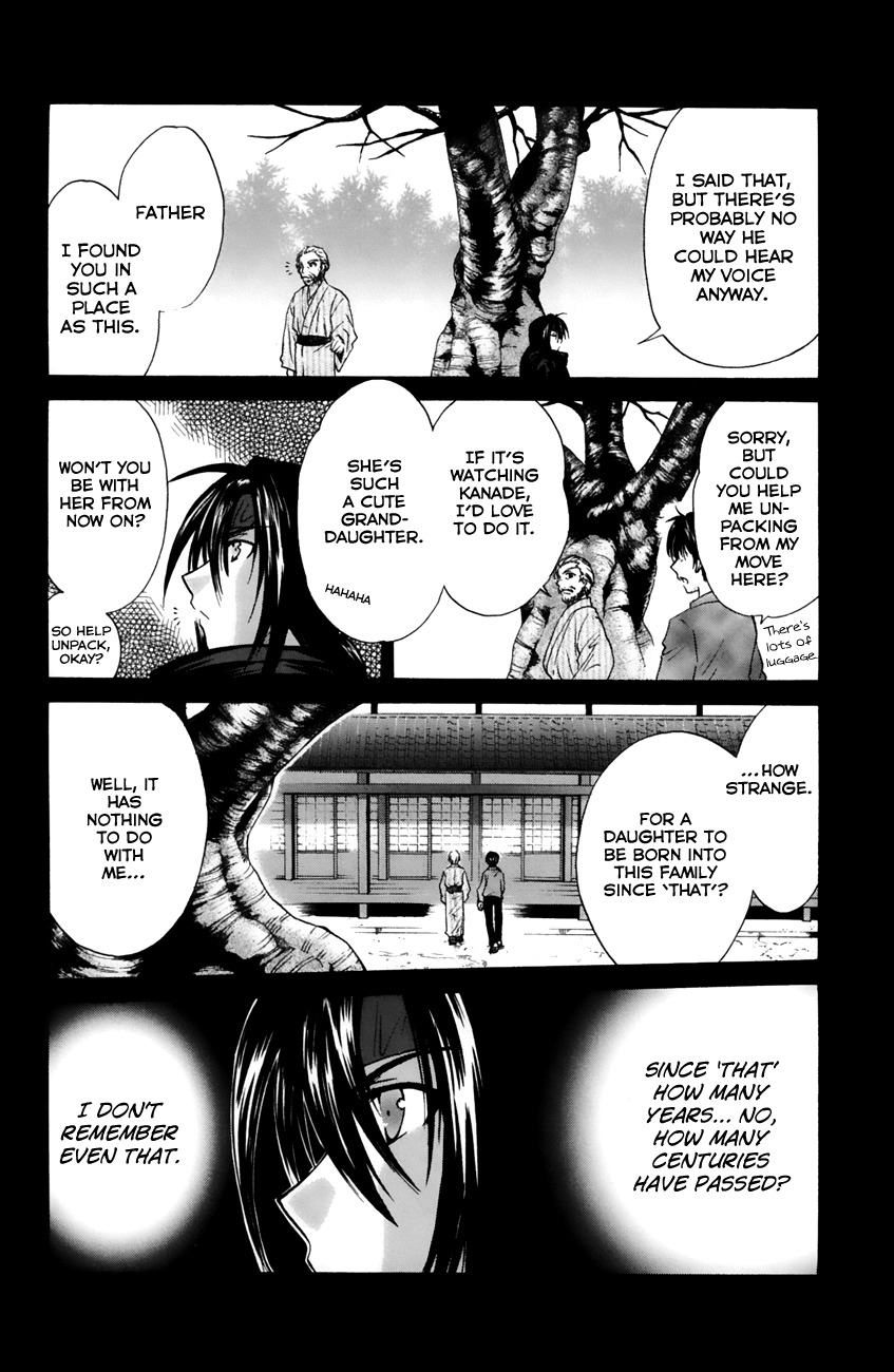 Kanade Chapter 12 page 8 - Chapter 12: The Cherry Tree That Doesn't Blossom