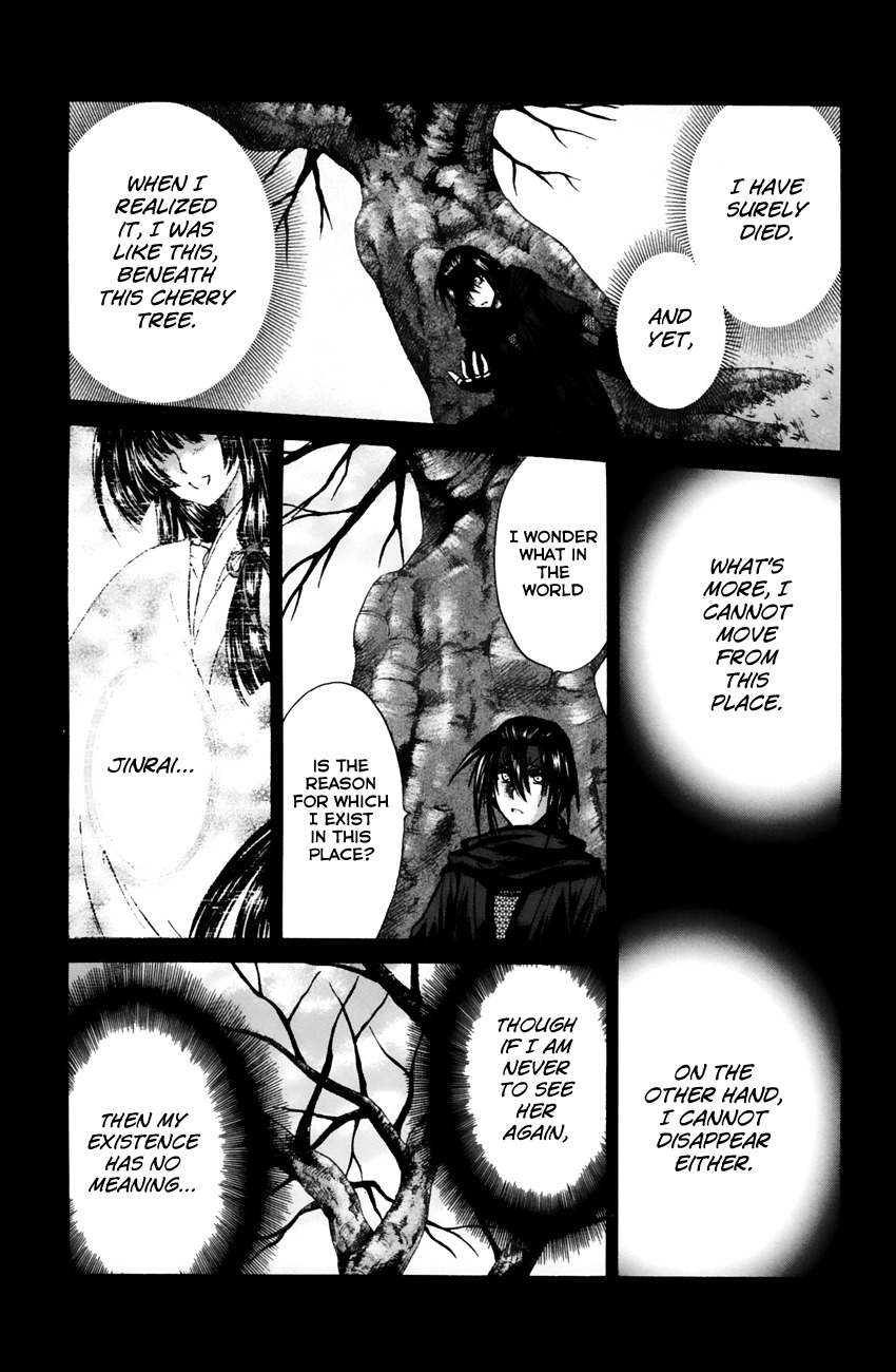 Kanade Chapter 12 page 9 - Chapter 12: The Cherry Tree That Doesn't Blossom