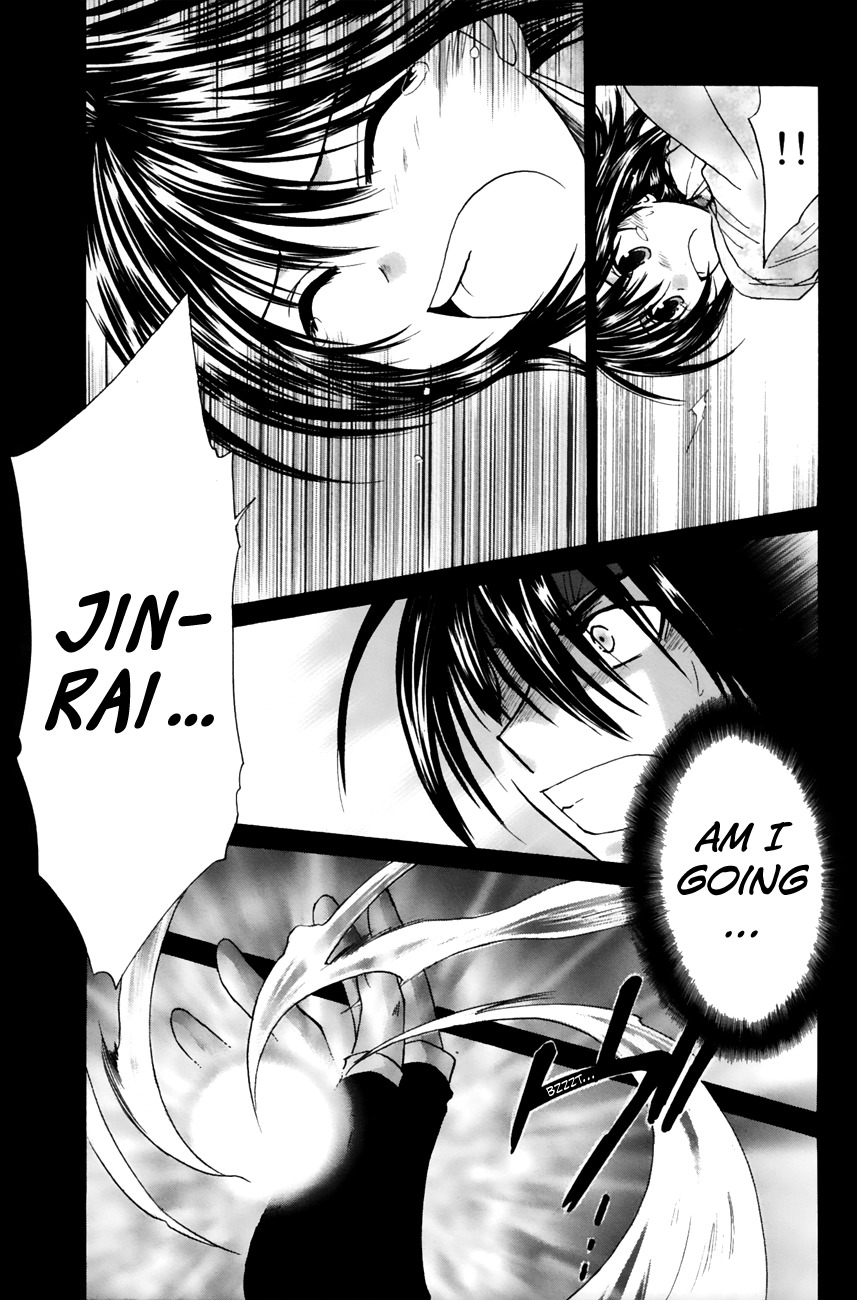 Kanade Chapter 13 page 11 - Chapter 13: Please Stay Safe!!