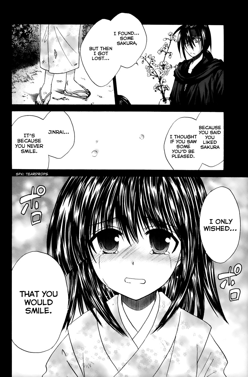 Kanade Chapter 13 page 15 - Chapter 13: Please Stay Safe!!