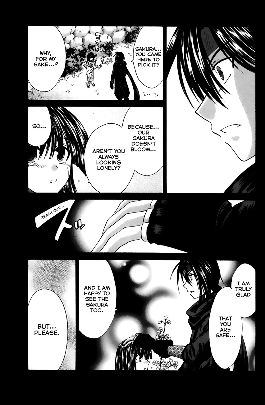 Kanade Chapter 13 page 16 - Chapter 13: Please Stay Safe!!