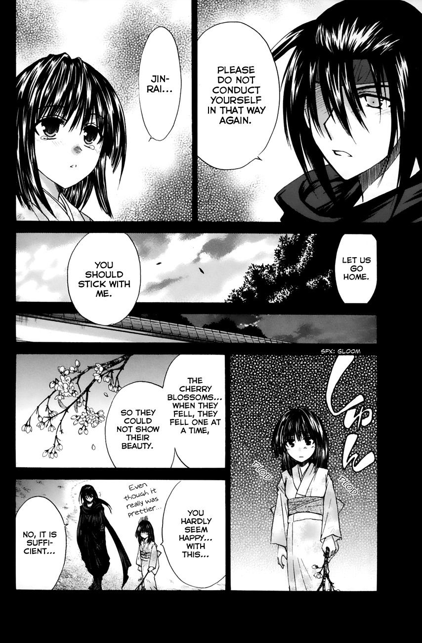 Kanade Chapter 13 page 17 - Chapter 13: Please Stay Safe!!