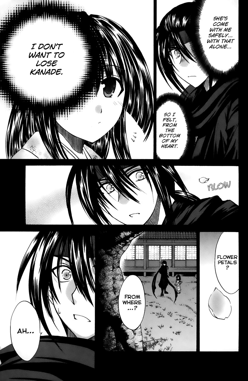 Kanade Chapter 13 page 18 - Chapter 13: Please Stay Safe!!