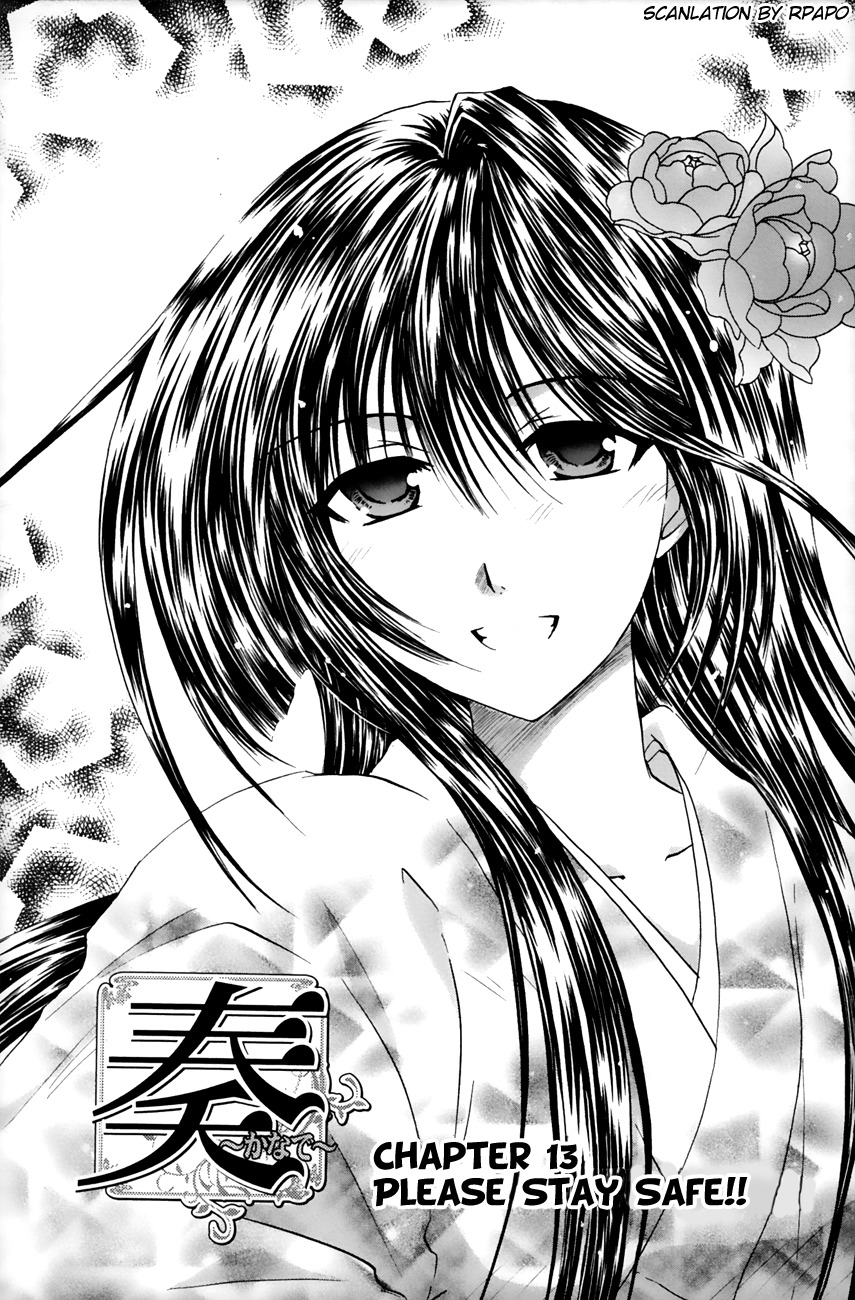 Kanade Chapter 13 page 2 - Chapter 13: Please Stay Safe!!