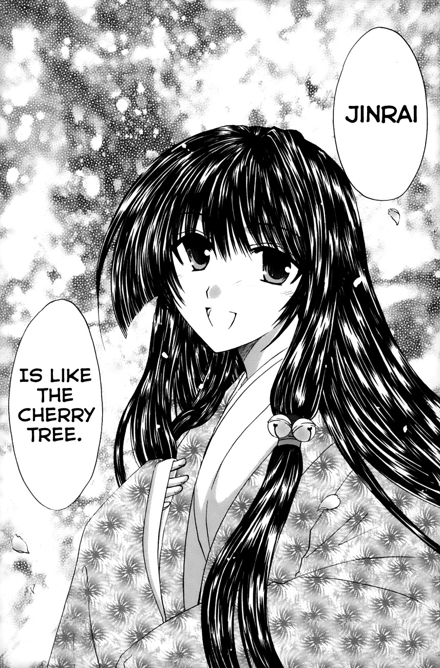 Kanade Chapter 13 page 23 - Chapter 13: Please Stay Safe!!
