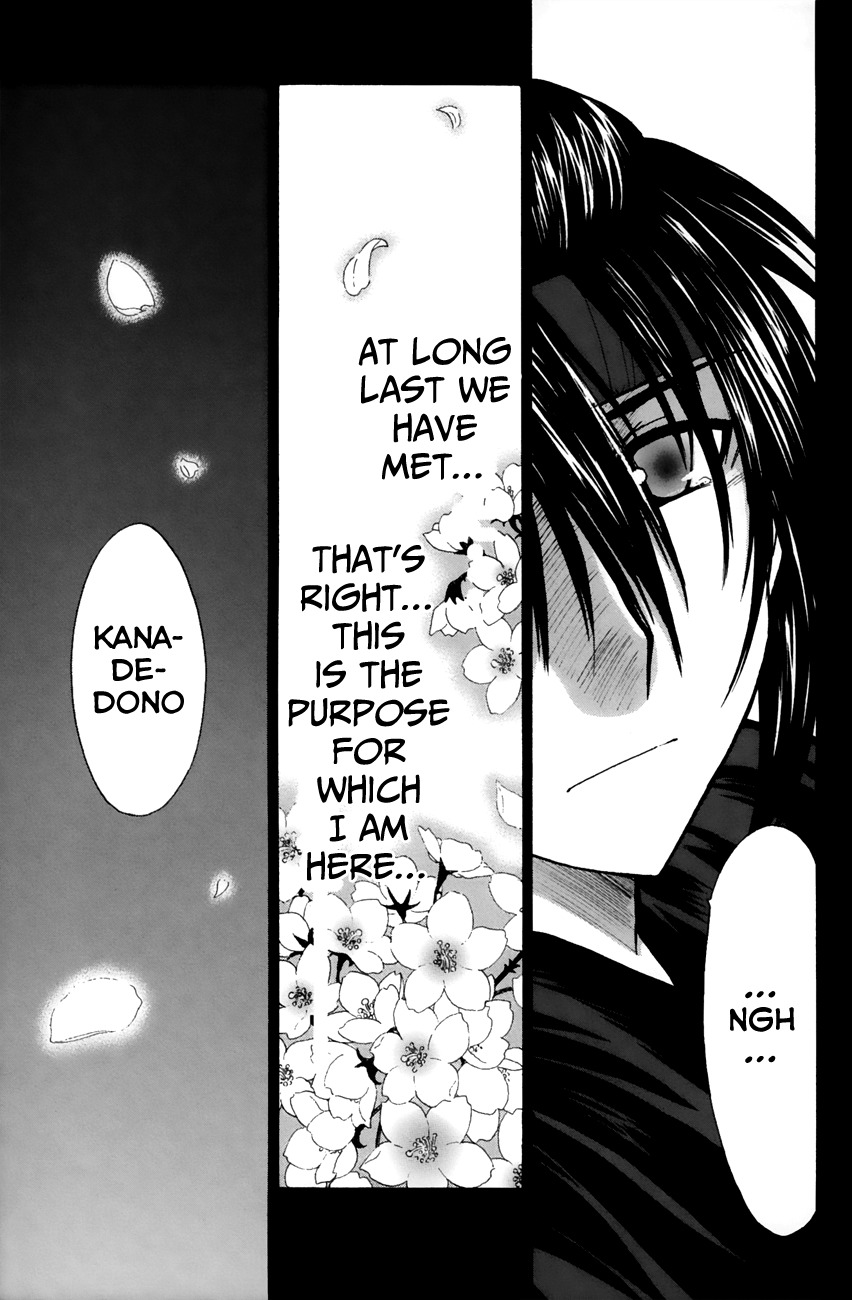 Kanade Chapter 13 page 24 - Chapter 13: Please Stay Safe!!