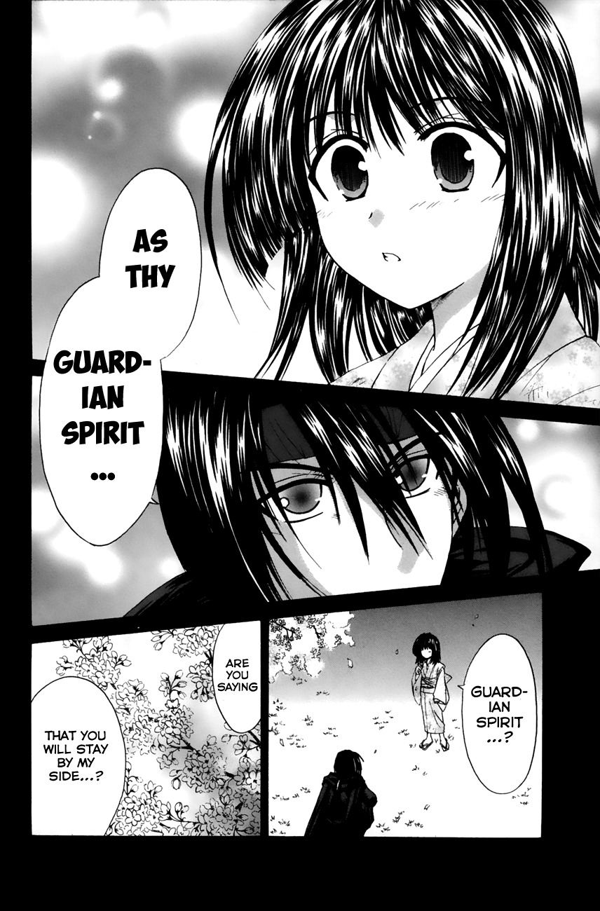 Kanade Chapter 13 page 26 - Chapter 13: Please Stay Safe!!