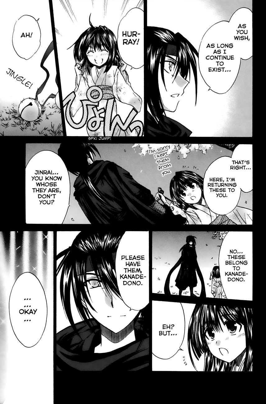 Kanade Chapter 13 page 27 - Chapter 13: Please Stay Safe!!