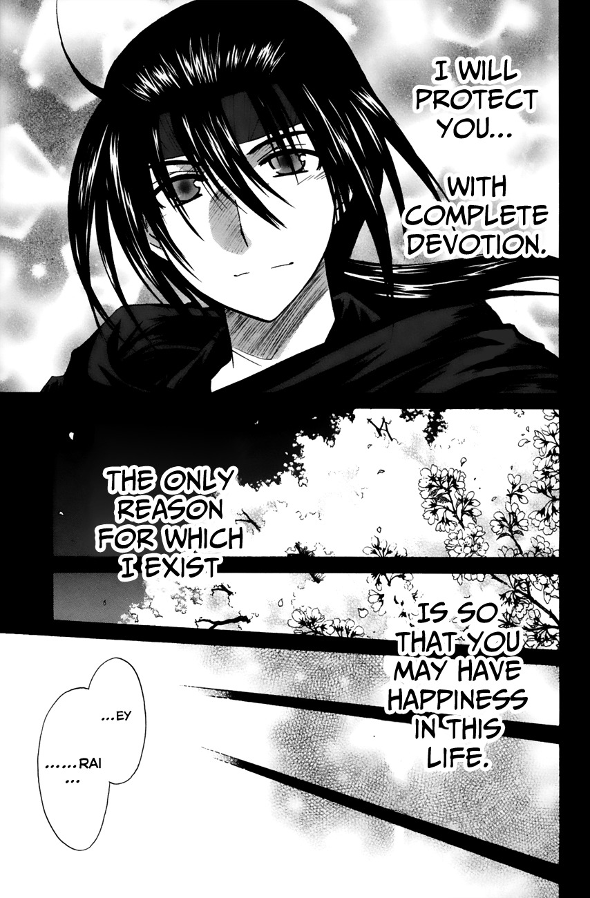 Kanade Chapter 13 page 31 - Chapter 13: Please Stay Safe!!