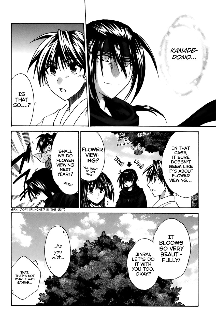 Kanade Chapter 13 page 34 - Chapter 13: Please Stay Safe!!