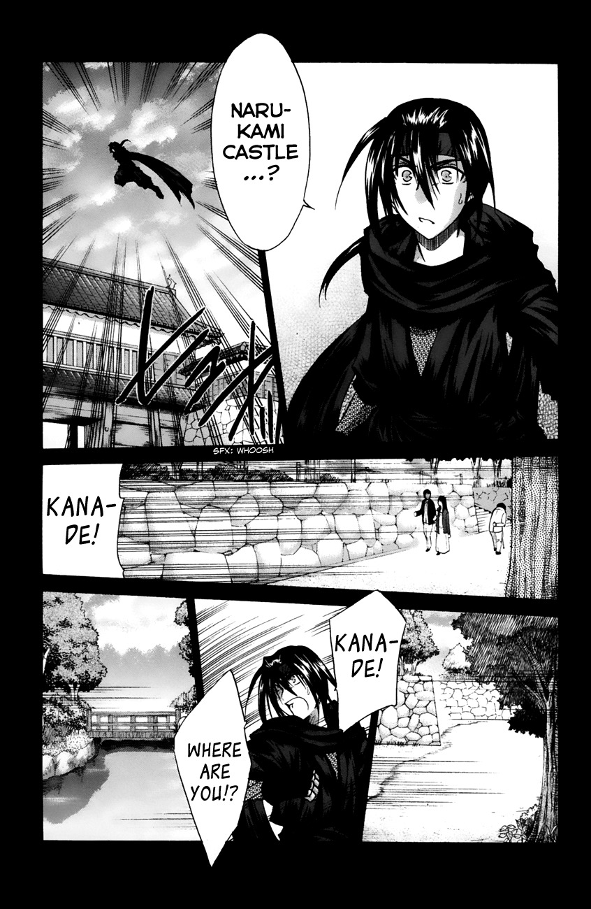 Kanade Chapter 13 page 5 - Chapter 13: Please Stay Safe!!