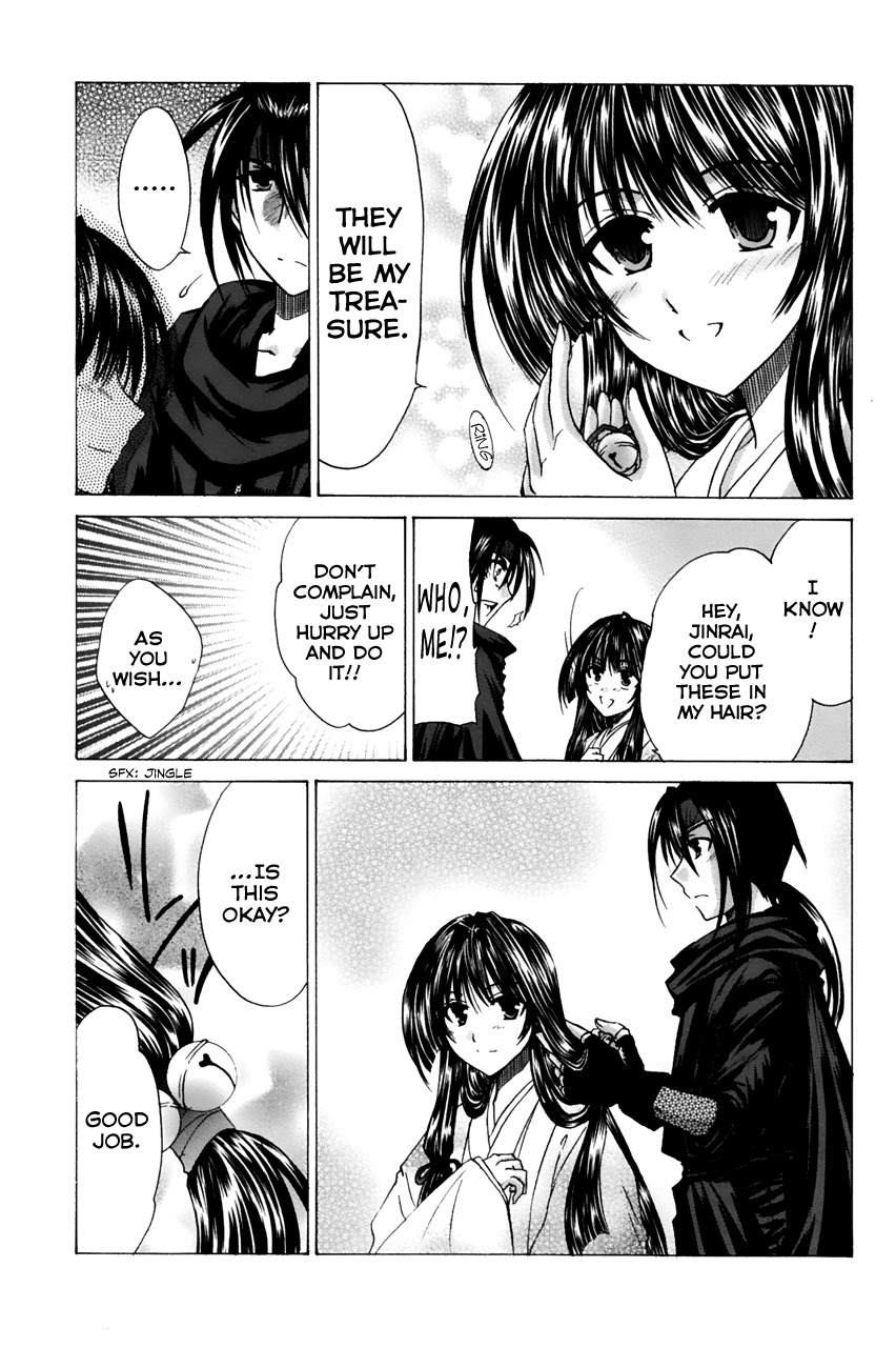 Kanade Chapter 13 page 7 - Chapter 13: Please Stay Safe!!