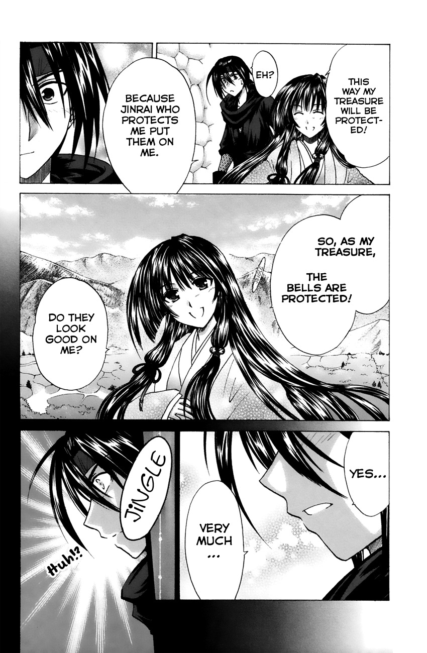 Kanade Chapter 13 page 8 - Chapter 13: Please Stay Safe!!