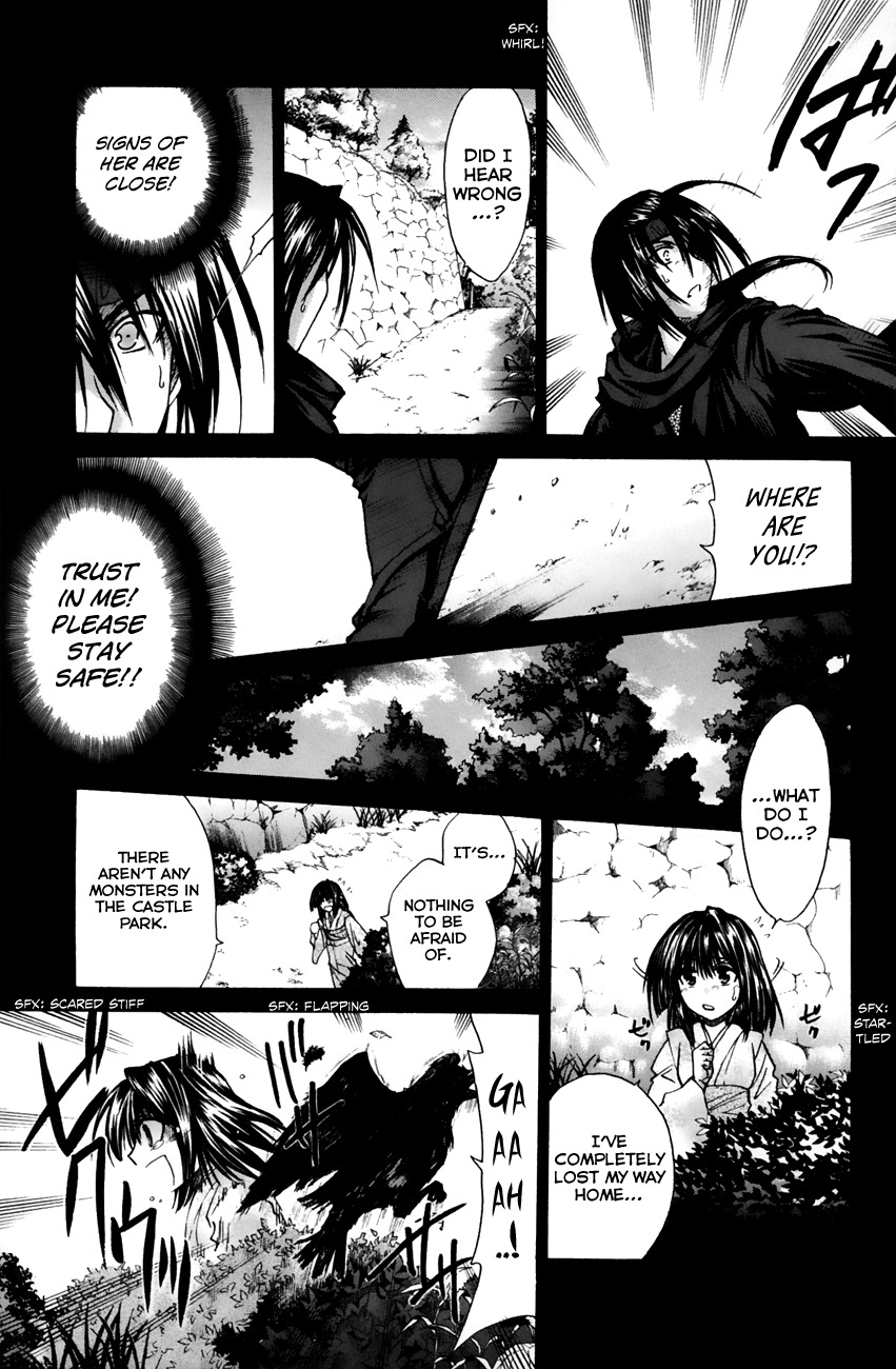 Kanade Chapter 13 page 9 - Chapter 13: Please Stay Safe!!
