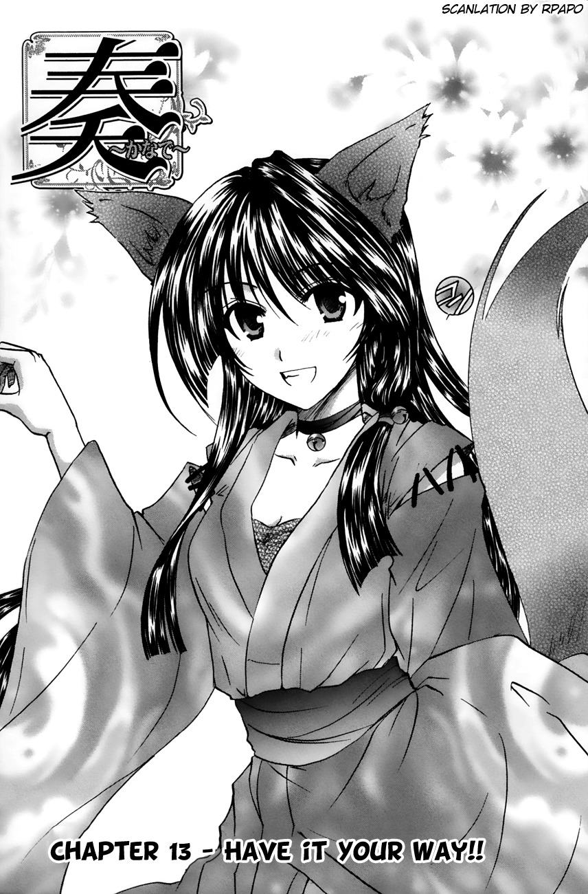 Kanade Chapter 14 page 1 - Chapter 14: Have It Your Way!