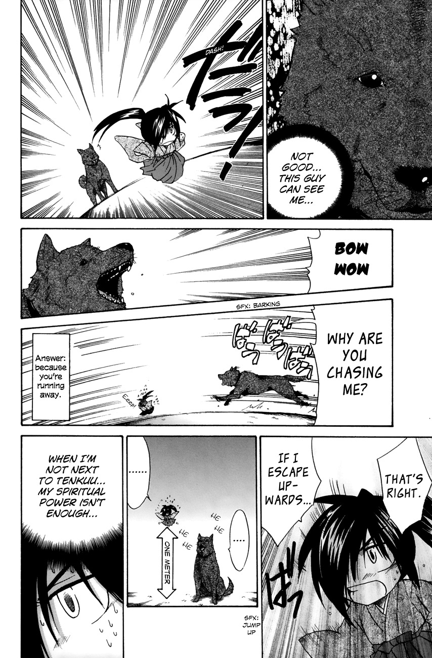 Kanade Chapter 14 page 10 - Chapter 14: Have It Your Way!